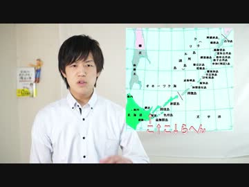 竹島は韓国が広報活動　でもロシアはしたたか