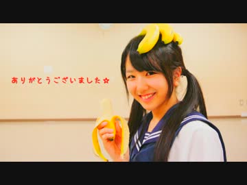 【ぶちな】 ギガンティックO.T.N　踊ってみた 【バナナ】