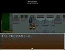 【こんな電車は嫌だ】　カノウセイ実況プレイ！　part4