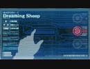 【フレーム補間】大図書館の羊飼い Dreaming Sheep PV【60fps】
