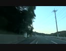 潮岬から適当ドライブ【岡山県倉敷市】 #88