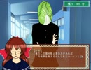 gdgd 恋は✩盲目 実況 part3(１週終了)