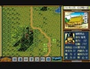 【PC98】　太閤立志伝　うつけ道中記外伝　巻の陸