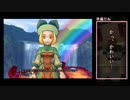 【結月ゆかり】ダーククロニクル実況 その８「七色蝶」後編