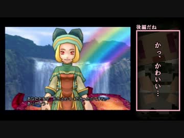 【結月ゆかり】ダーククロニクル実況 その８「七色蝶」後編