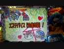 【パチンコ】CRF機動戦艦ナデシコM.O.E-NX　全回転を目指してpart22