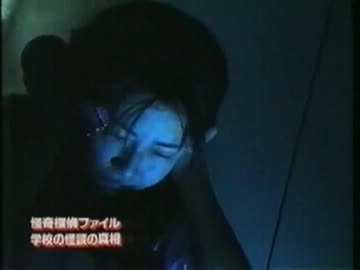 校舎での肝試しで・・・・