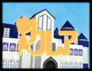 クレア【オリジナル3DCGアニメーション】