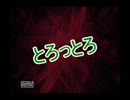 魔女の家庭訪問⑤.mp4