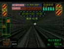 電車でGo!新幹線 山陽新幹線編 ひかり151号 (Delay version) part1