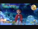 【ジブリ】ニノ国　実況プレイ　～妹を添えて～【二ノ国】58