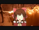 ホワイトスノー神社