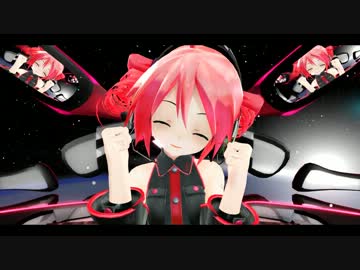【第12回MMD杯Ex】Weekender Girl【あぴテトさん/ステージ配布】
