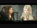 ドラッグオンドラグーン３ 第二章 六節 後半