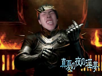 ＭＴＧレイプ！次元の混乱と化した先輩！第十二章.Stopthat