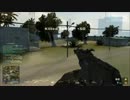 Battlefield Play 4 Free [-]. BASRA AEK971