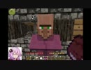 【Minecraft】そうだ拳で語ろう part1