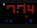 【死にゲー】スクエニの『774 DEATHS』最終面クリア