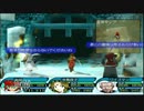 疑似オンライン『.hack//絶対包囲』を実況プレイしてみた　part2