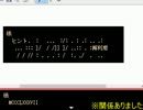 恐怖の謎解き逃げゲー『赤苔』を絶叫プレイ！2苔