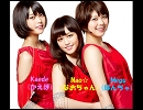 Negicco Radio #283 2014/2/7【Meguラヂ15】