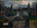 【ゆっくり実況】 英国紳士になりたいnoob Part.3 【WoT】