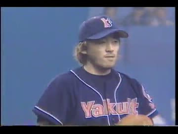 2001年日本シリーズ第1戦 大阪近鉄 vs ヤクルト - ニコニコ動画