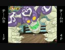【MUGEN】ランダムチームリーグ Part6