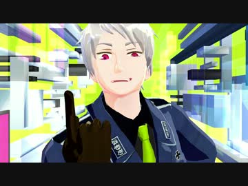 【APヘタリアMMD】ぷーちゃんでYeah Oh Ahhh Oh !