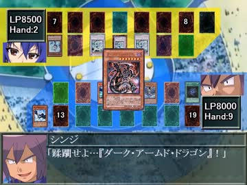 ポケモンAGneXt第１７話⑤『ｖｓルネジム！最後の総力戦！』