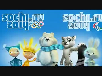 ソチオリンピック  2014 開会式 /sochi Olympic 2014 Opening Ceremony