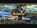 俺のアホー！4【517～848GP】