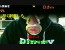 20140208 暗黒放送Ｑ　鬱になる動画ランキングベスト10放送 1/2
