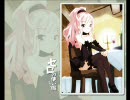ルイズのコピぺ読んだので聞いてください