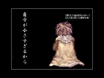 【RO】冷たい戦争