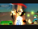 [ゆっくり実況]キングダムハーツBBSFMアクア編part13