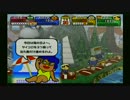 【アホプラ】信じるのは己のみ【２０１４年版②】