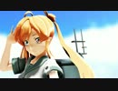 [MMD]　阿武隈で「Girls」