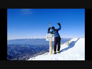 キャンプってアウトドアマンっぽくていいよね　38泊目