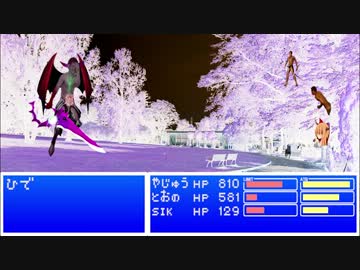 節分レイプ！鬼と化した先輩.ogre