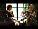 【Lily・波音リツ】 Spinning song - 紡唄 -【UTAU & VOCALOIDカバー 】