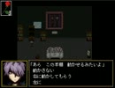 【実況】Ib【Part4】