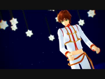 【MMDギアス】アイドルな2人でTwinkle Days（スザクver2モデル配布終了）