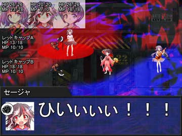 堀川雷鼓の付喪卓 Session 1-5　【東方卓遊戯・SW2.0】