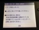パーティ=イベントでランフリに潜ってみた バレンタインデー編