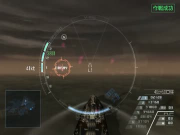 鋼鉄の咆哮2WSG　WWⅡ18