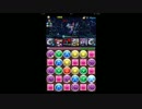 【パズドラ】闇水バットマン　ゼウス降臨【闇屋】