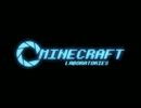 【Minecraft】ブラック企業の力を借りてエンダードラゴンを倒す番外編1