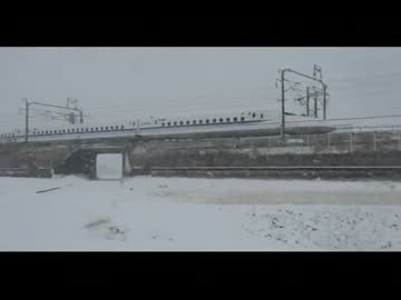 新幹線N700系（速度を落としての運転）