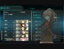 艦これ 3-2-1 重巡MVPレベリング 省エネ版（旗艦重+火力2+軽空+航戦+潜）